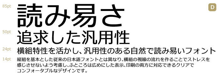 �S�V�b�N�E�h�D D