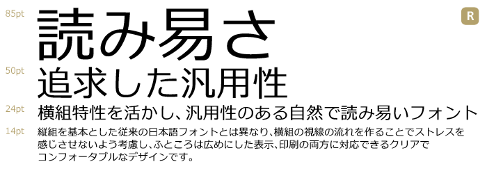 �S�V�b�N�E�h�D R