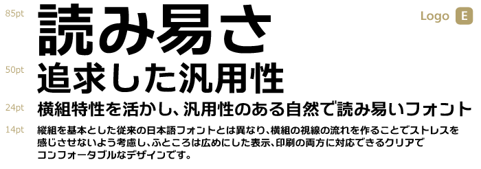 �N���v�g�� E