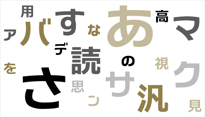 C4 �T�}���� �r�W���A��