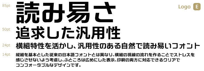 �^���^�� E