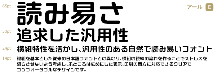 �^���^�� E �A�[��