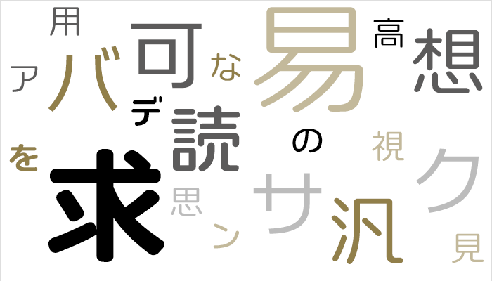 C4 ���j�o�[�T���A�[�� �r�W���A��